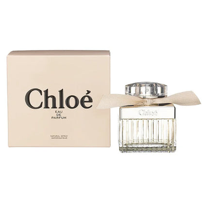 Комплект от 3 парфюма | Chanel COCO MADEMOISELLE, Yves Saint Laurent LIBRE и CHLOÉ 100 ml